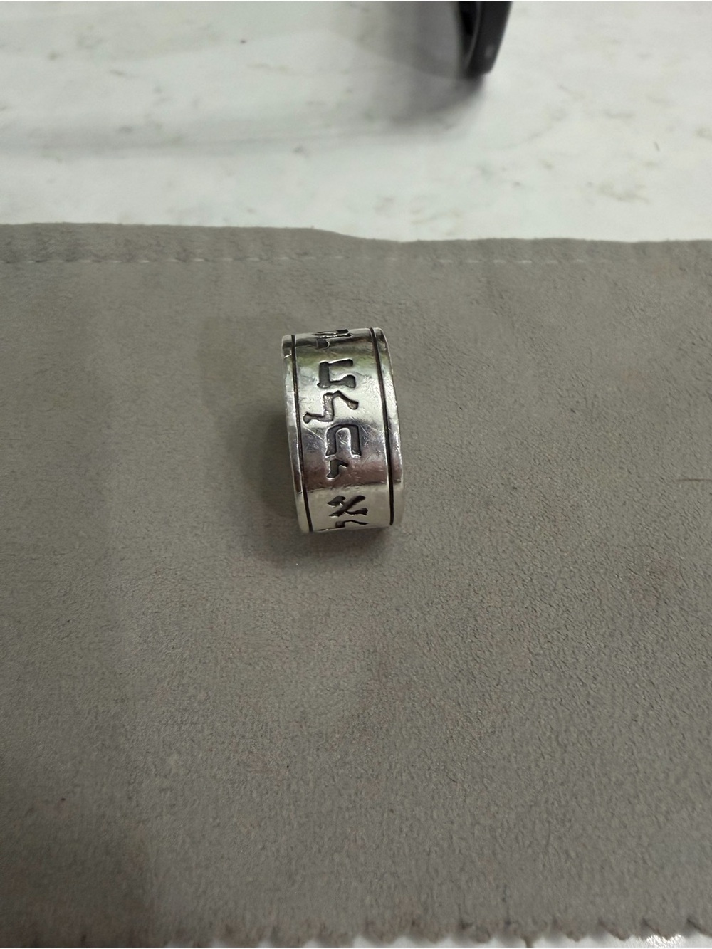 James Avery Silver Band Ring with Script Motif
